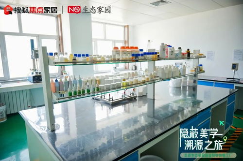 隱蔽美學(xué)溯源之旅 走進(jìn)北京生態(tài)家園唐山智能旗艦工廠